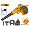 SOPLADOR ASPIRADOR INGCO 220V/800 WATTS 4,5M³/MIN # AB8038