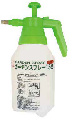 FUMIGADOR 2.0 LTS. # HL095