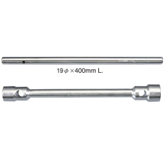 LLAVE PARA RUEDA HANS 27 X 33 MM # 1470M2733 (OF)