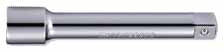 EXTENSION CROSSMAN 8" 3/4 DR # 99-307