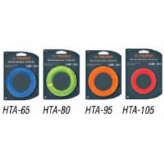 NYLON TRUPER P/ ORILLADORA 2.00 MM X 15 MTS. # HTA-80 (17606)
