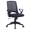 SILLA EJECUTIVA BASIC ERGONÓMICA