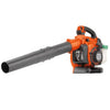 Soplador combustion 28 cc. (125b) - HUSQVARNA