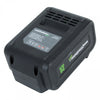BATERIA 20v 5.0AH GLADIATOR BAT 1120-5