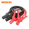 Cable Robacorriente 220A N+