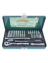JUEGO de DADOS 1/4" Pulgadas 23 S05H2223S